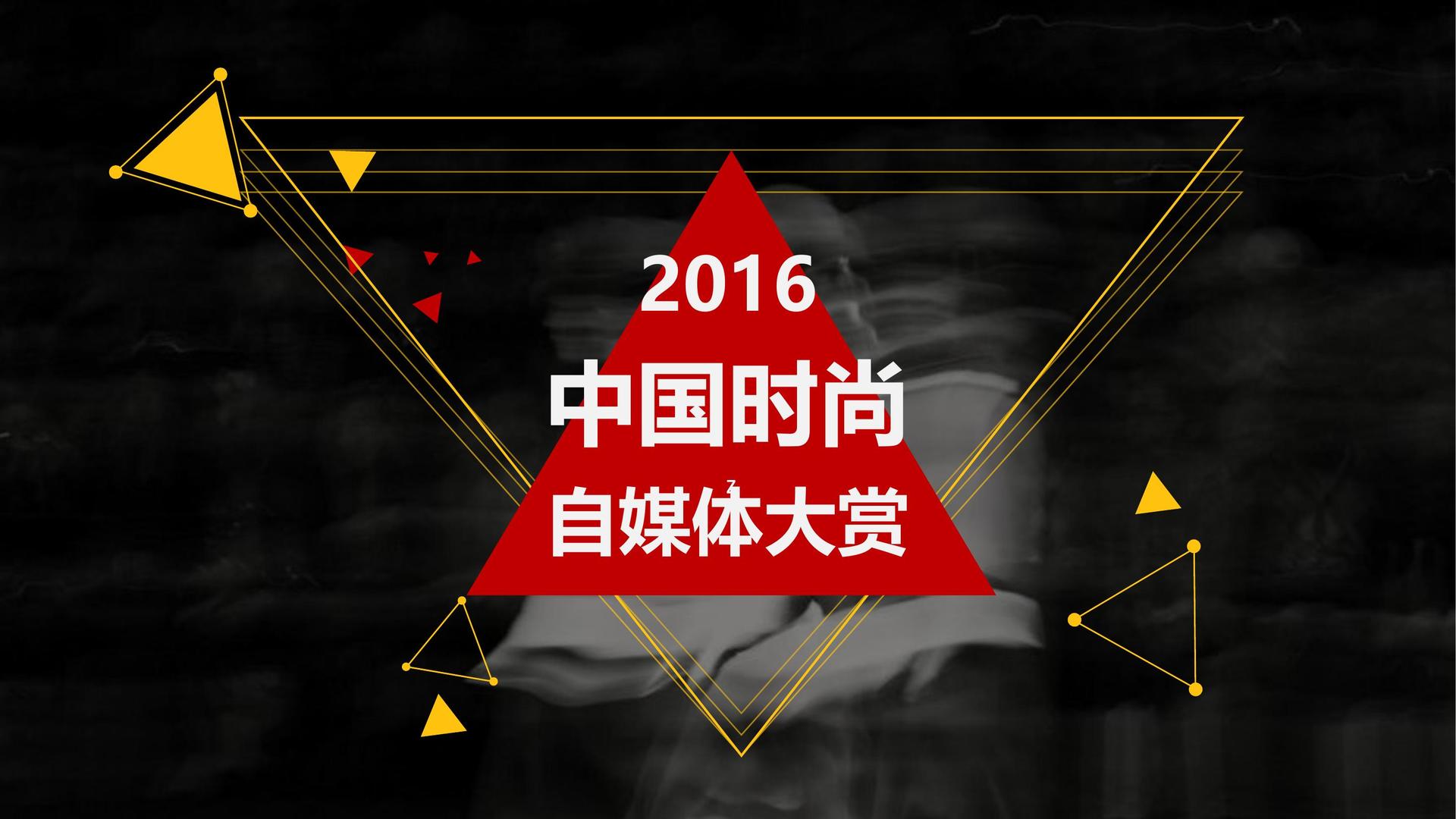 胜天国际主办“数字时代文化创新”行业论坛