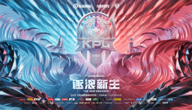 两度承办TI的上海，离“全球电竞之都”还有多远？