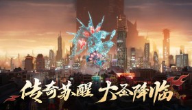 英雄海：WB季后赛使用20个不同英雄，战术多样性第一