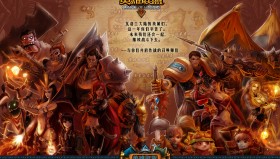 G2奖杯柜爆满：LEC冠军奖杯与MSI奖牌旁塞满全球总决赛纪念章，队员笑谈KOI战术应对